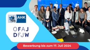 Visual mit Hinweis zu Bewerbung bis 17. Juli